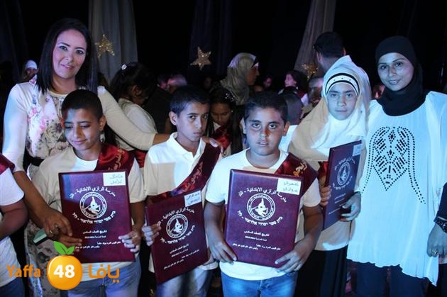 7afl rashididya (87).JPG